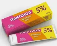 Скин Мастер Крем с пантенолом