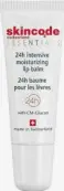 Skincode Скинкод бальзам для губ интенсивно увлажняющий Туба 10мл от Не определен