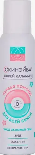Скинэйва Калмолиум Пена-спрей с каламином успокаивающая Спрей 150мл