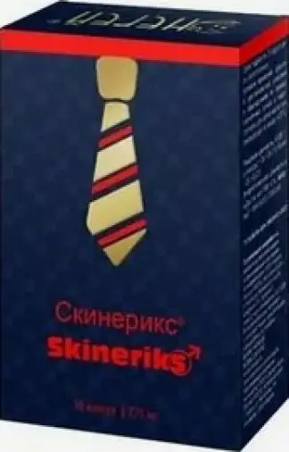 Скинерикс