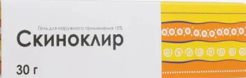 Скиноклир Гель 15% 30г