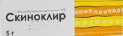 Скиноклир Гель 15% 5г от Озон ФК ООО