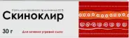 Скиноклир Крем 20% 30г от Динамика Булатниковская 1к1А