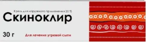 Скиноклир Крем 20% 30г