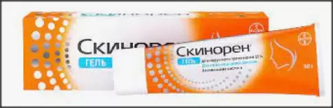 Скинорен Гель 30г произодства Интендис Мануфактуринг