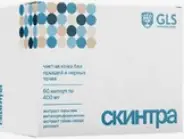Скинтра GLS