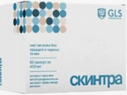 Скинтра GLS Капсулы 400мг №60 произодства Глобал Фарма