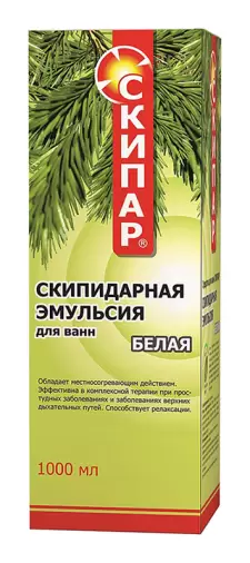 Скипидарная эмульсия белая Флакон 1л в Реутове