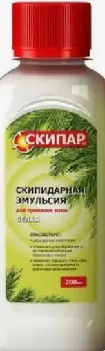 Скипидарная эмульсия белая