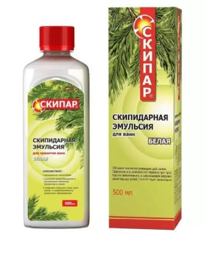 Скипидарная эмульсия белая Флакон 500мл произодства Биофармрус