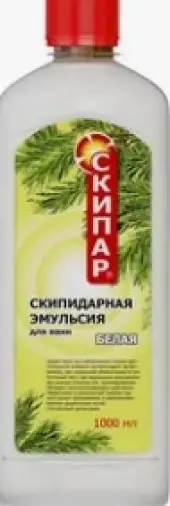 Скипидарная эмульсия белая
