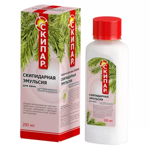 Скипидарная эмульсия смешанная Флакон 200мл