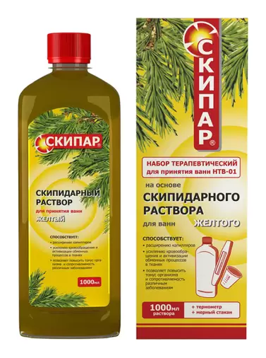Скипидарный р-р жёлтый Флакон 1л произодства Биофармрус
