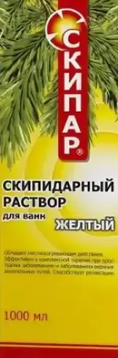 Скипидарный р-р жёлтый Флакон 1л