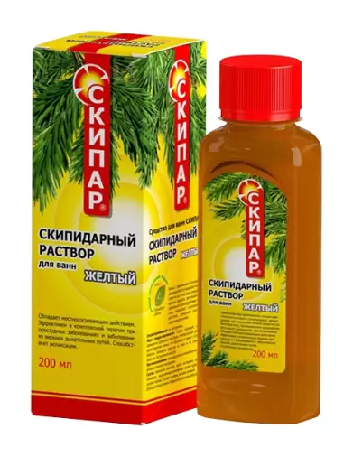 Скипидарный р-р жёлтый Флакон 200мл произодства Биофармрус