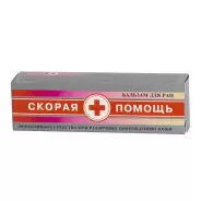 Скорая помощь бальзам от ран Туба 35мл от Аптека Диалог Профсоюзная