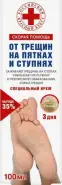Скорая помощь для стоп против трещин Крем 100мл от ГОРЗДРАВ Аптека №2903