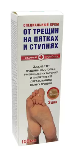 Скорая помощь для стоп против трещин Крем 100мл