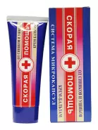 Скорая помощь Крем-бальзам от синяков и ушибов Крем-бальзам 75мл от Аптека iPHARM Энтузиастов ш 3к1