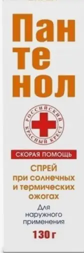 Скорая помощь Пантенол Флакон 130г произодства Фора-Фарм ООО