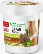 Скраб для тела Ореховый жиросжигающий Народные Рецепты Банка 155мл от Аптека №1 Амурская