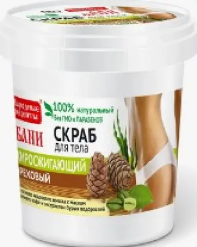 Скраб для тела Ореховый жиросжигающий Народные Рецепты Банка 155мл произодства Фитокосметик ООО