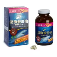 Сквален Fine Инфинити