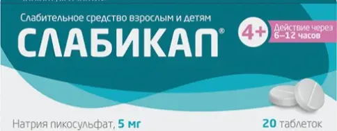 Не определен