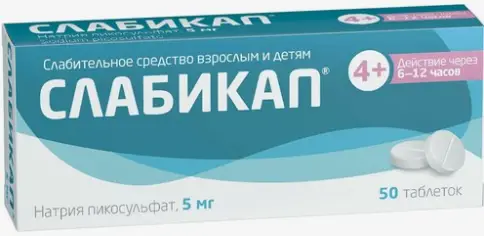 Не определен