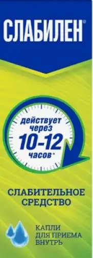 Не определен