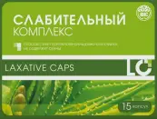 Слабительный комплекс Капсулы 430мг №15 от ВИС ООО