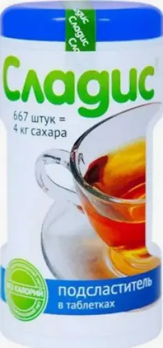Сладис замен.сахара Таблетки в дозаторе №667