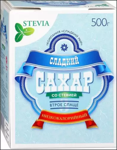 Сладкий сахар со стевией Упаковка 500г произодства Сладкий Мир ООО
