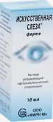 Слеза искусственная Форте Флакон 10мл от Фирн М ЗАО