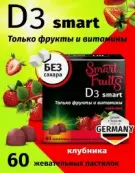 Смарт Smart Fruits витамин Д3 Пастилки жевательные фруктовые 2.5г №60 от Биовит ООО