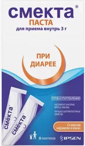 Смекта Паста д/приёма внутрь 3г №8