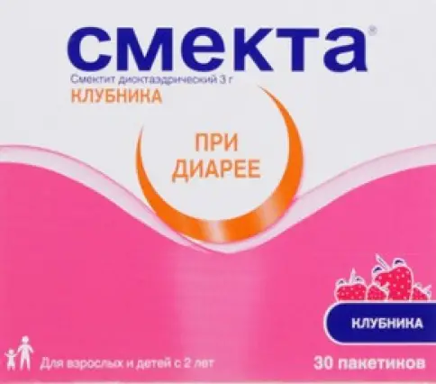 Смекта Порошок (клубника) №30