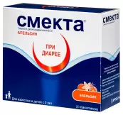 Смекта Порошок д/суспензии внутрь №20 от Ипсен Фарма С.А.