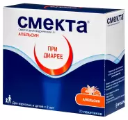 Смекта Порошок д/суспензии внутрь №20 от ГОРЗДРАВ Аптека №2903