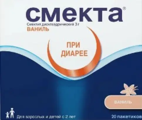 Смекта Порошок д/суспензии внутрь №20 произодства Майоли Спиндлер Лаб.