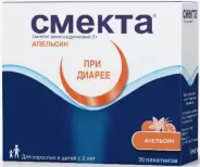 Смекта Порошок д/суспензии внутрь №20 от СоцАптека