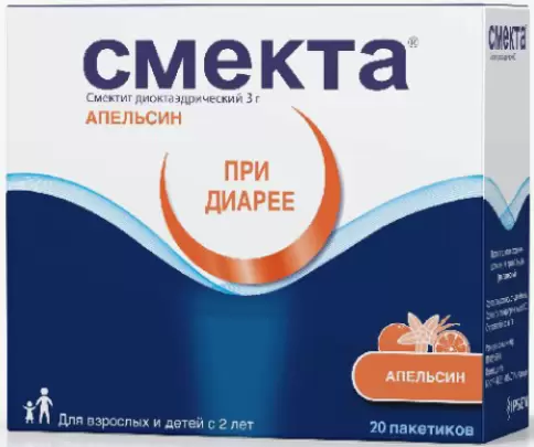 Смекта
