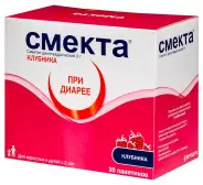 Смекта