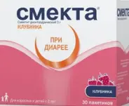 Смекта