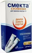 Аналог Смекта: Смекта