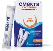 Смекта Суспензия д/приёма внутрь №8 от Не определен