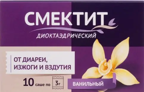 Смектит диоктаэдрический Порошок д/суспензии, ваниль 3г №10