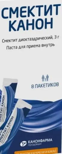 Смектит Паста д/приёма внутрь 3г №8