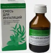 Смесь для ингаляций Флакон 40мл от Ф. фабрика (Тула)