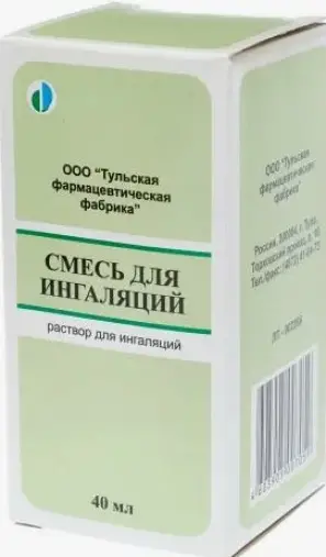 Смесь для ингаляций Флакон 40мл произодства Ф. фабрика (Тула)